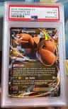 Dragonite Ex
