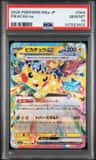 Pikachu Ex