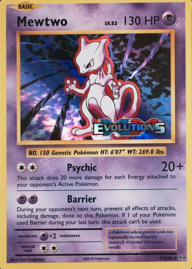 Holo · Prerelease