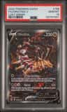 Giratina V