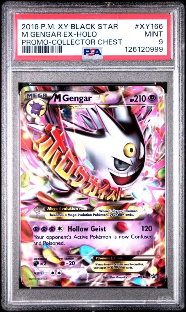 M Gengar EX