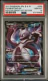Mewtwo Ex
