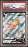 Dragonite V