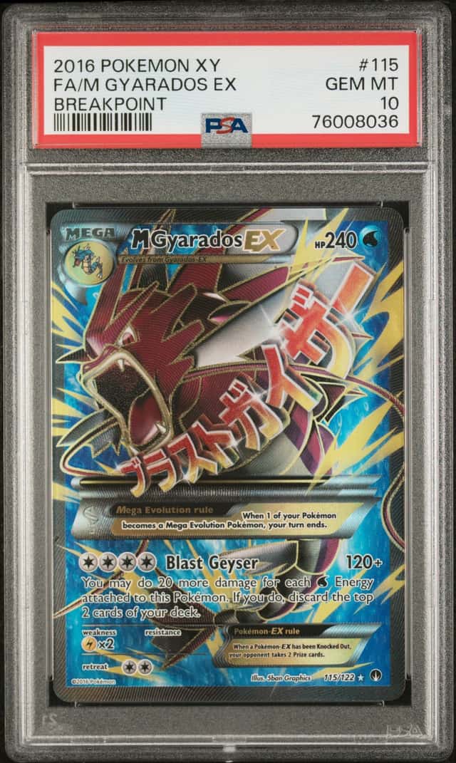 M Gyarados EX