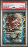 M Gyarados Ex
