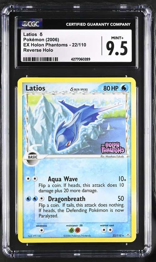 Latios Δ