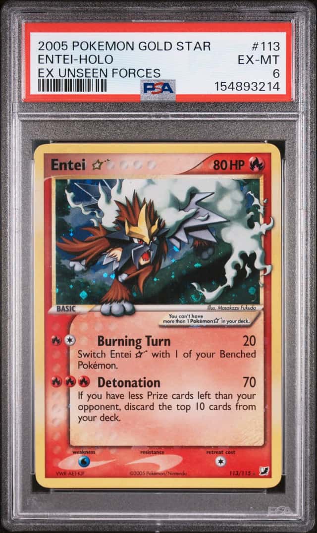 Entei