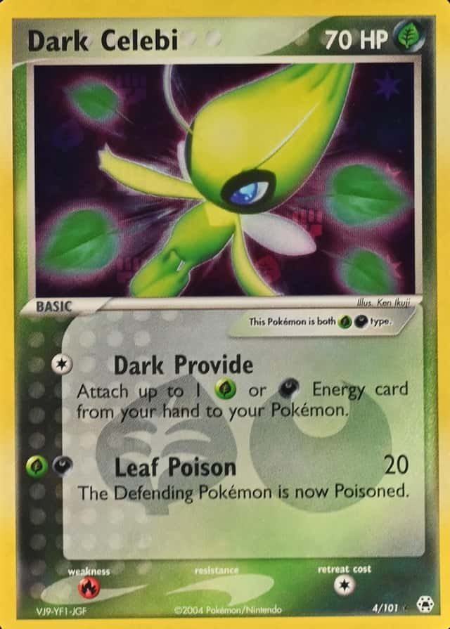 Reverse Holo