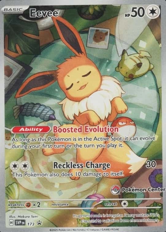 Pokemon Center Etb