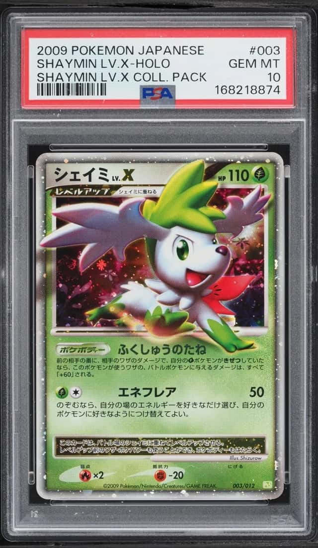 Shaymin Lv X