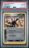 Umbreon