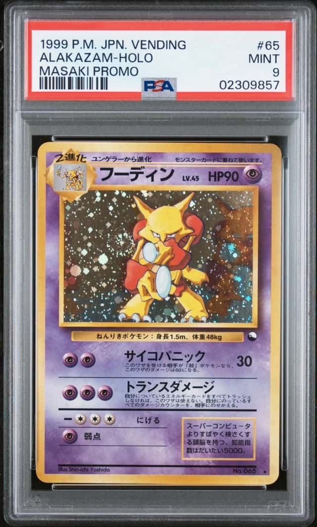 Alakazam