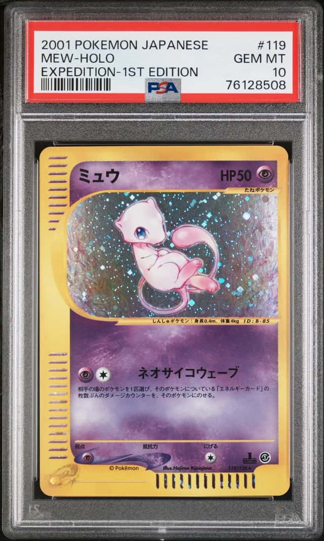 Mew