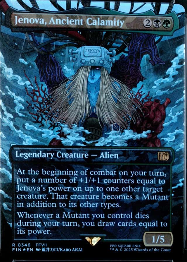 Base / no variant