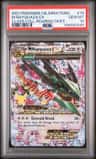 M Rayquaza Ex