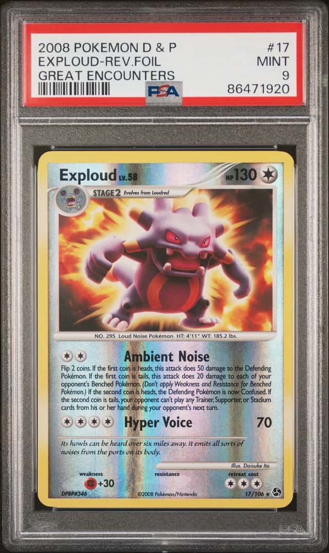 Exploud
