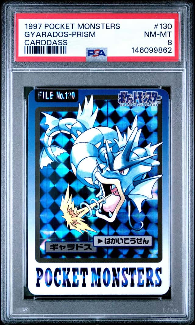 Gyarados