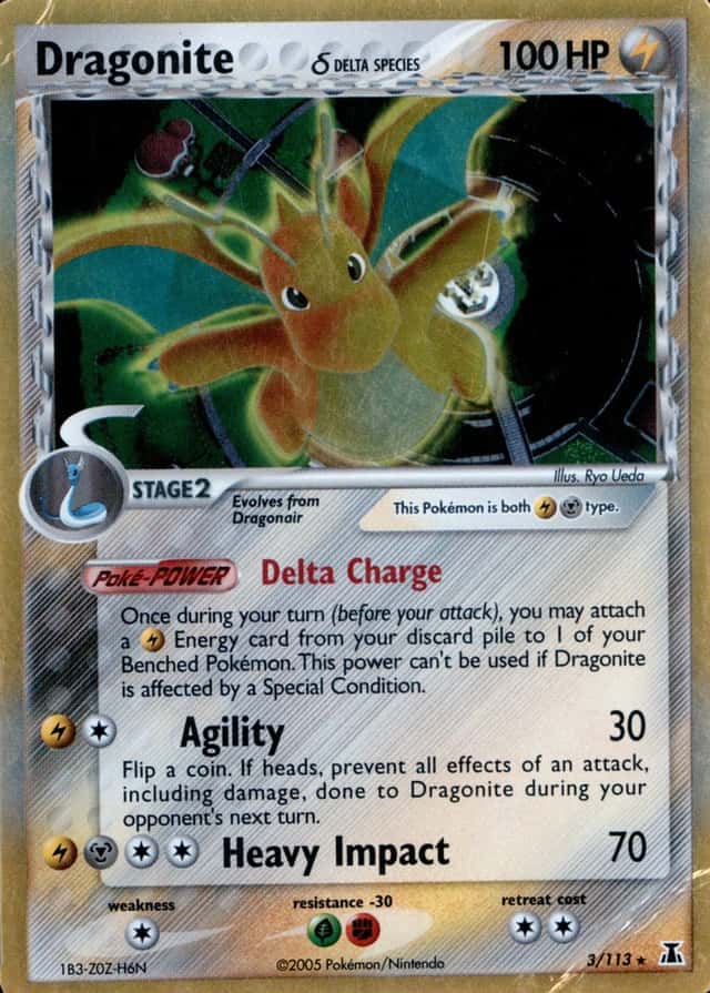 Holo