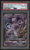 Mewtwo Gx