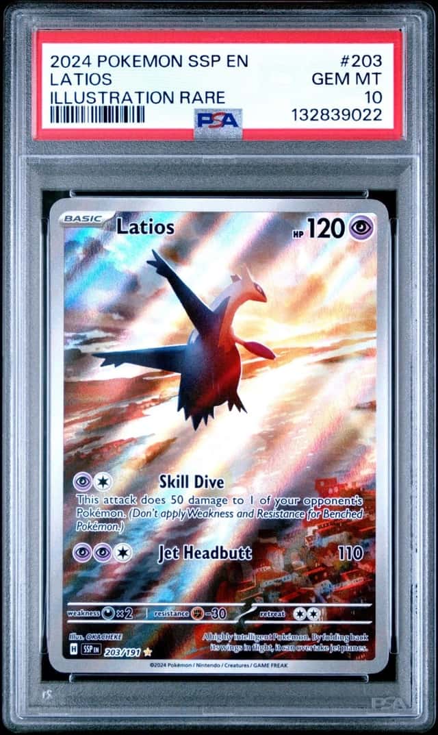 Latios
