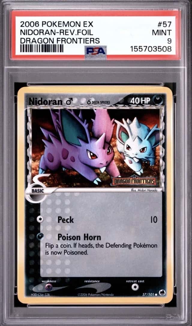 Nidoran ♂ Δ