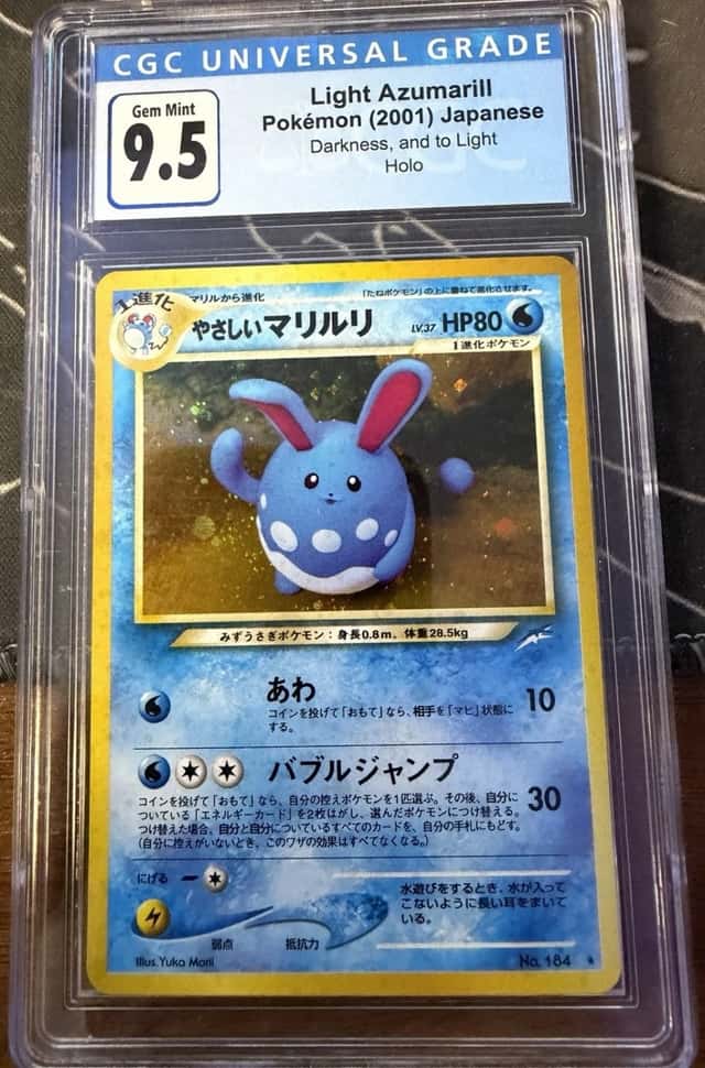 Light Azumarill