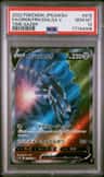 Origin Forme Dialga V