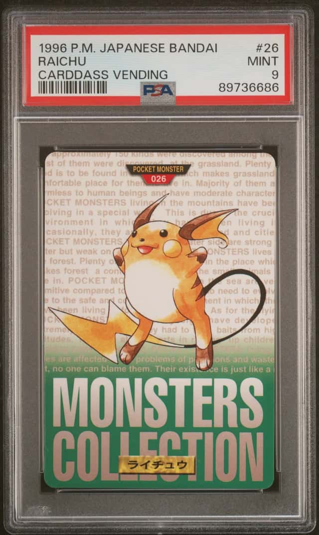 Raichu