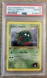 Erika'S Tangela
