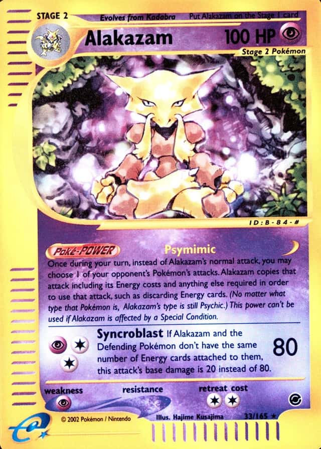 Reverse Holo