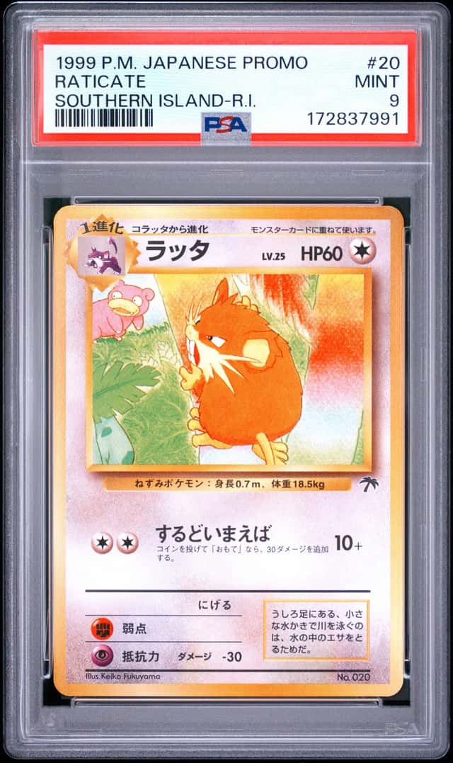 Raticate