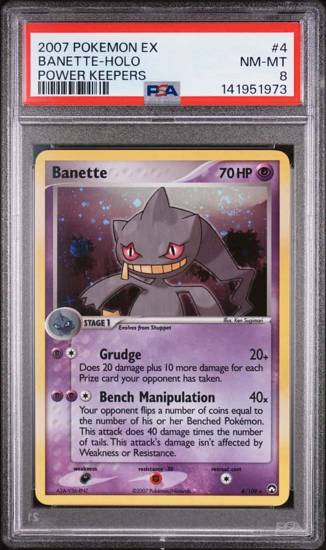 Banette