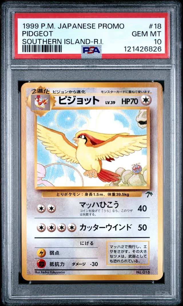 Pidgeot