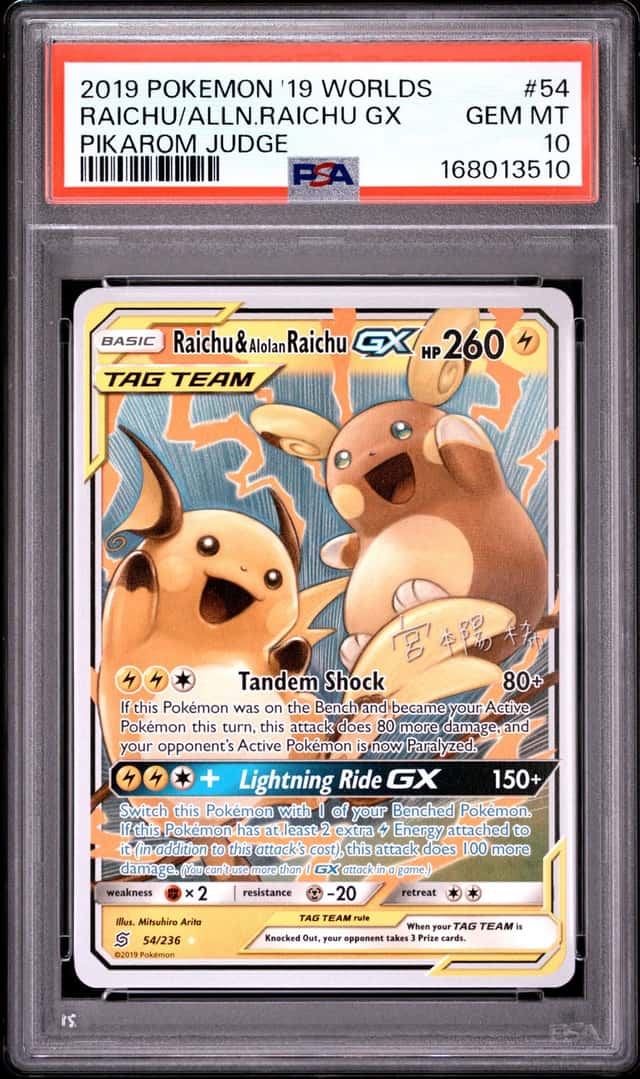 Raichu/Alolan Raichu GX