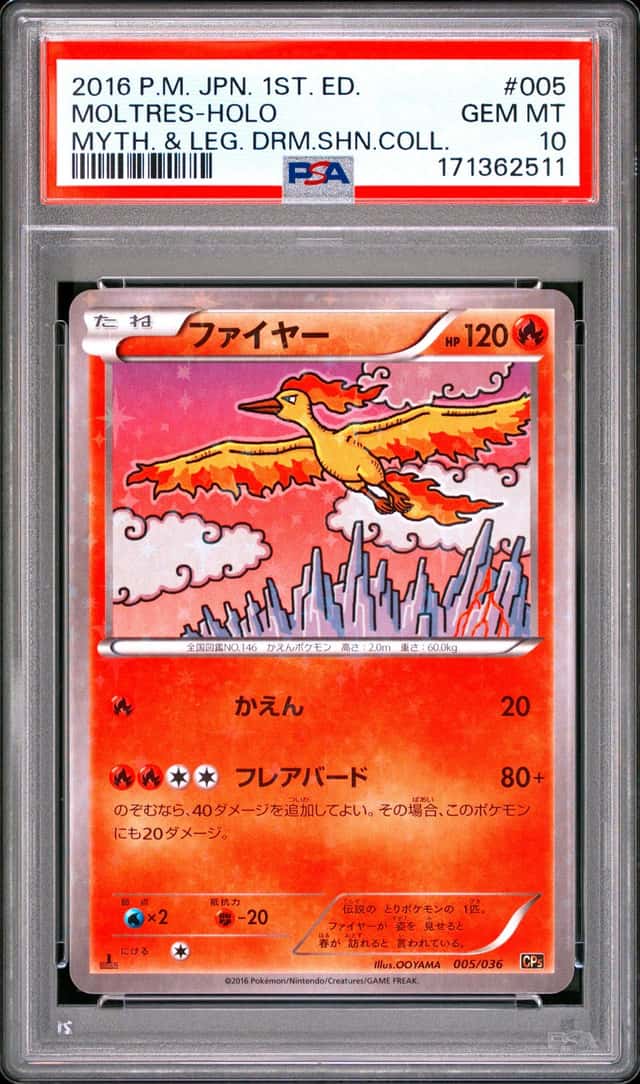 Moltres