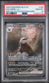 Excadrill Ex