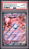 Rocket'S Mewtwo Ex