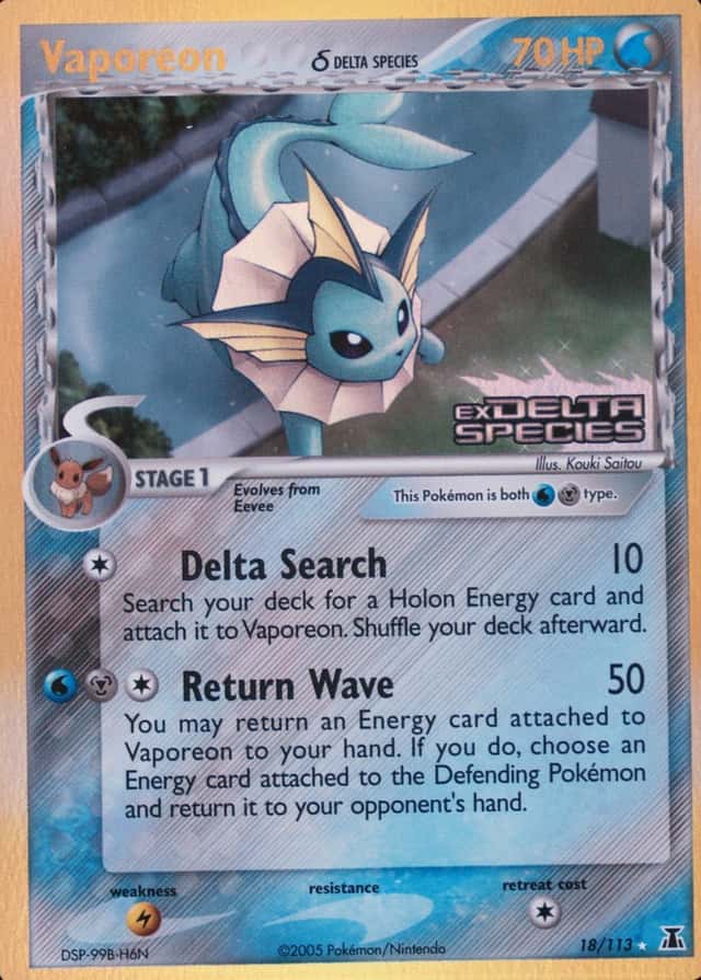 Reverse Holo