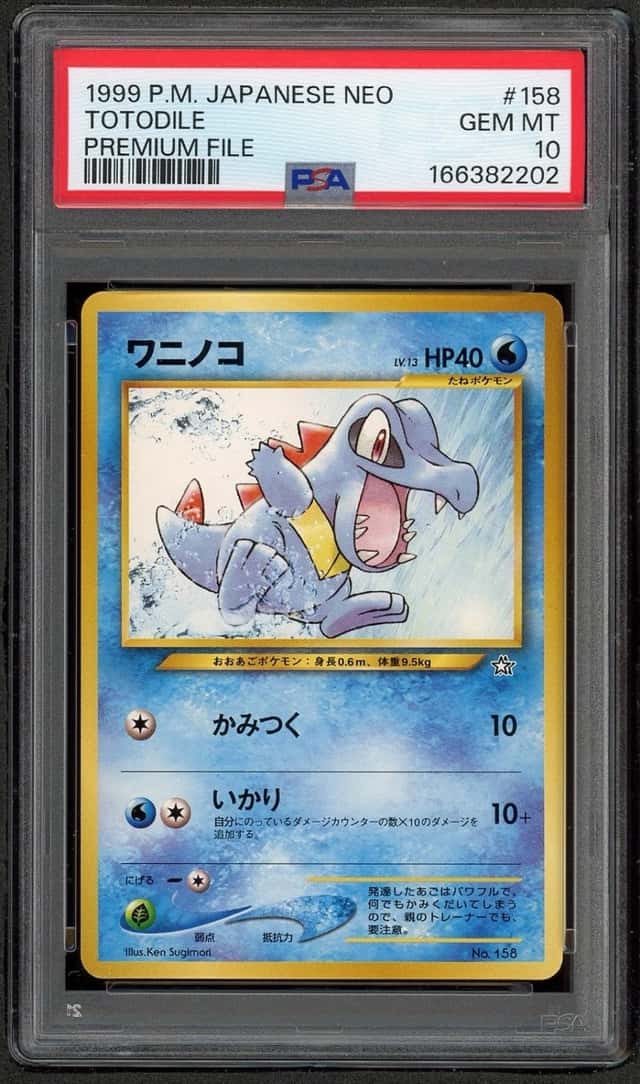 Totodile