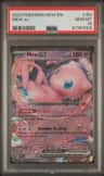 Mew Ex