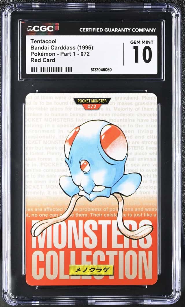 Tentacool
