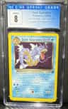 Dark Gyarados