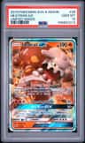 Heatran Gx