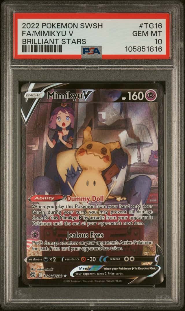 Mimikyu V