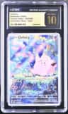 Clefairy
