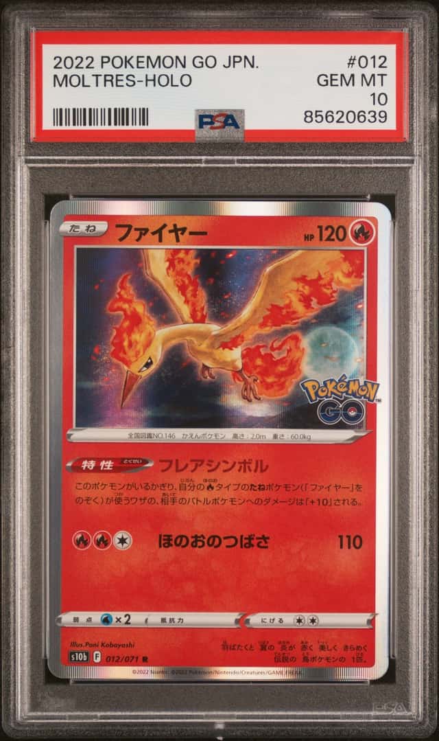 Moltres