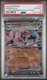 Greninja Ex