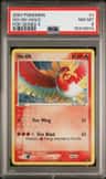 Ho-Oh