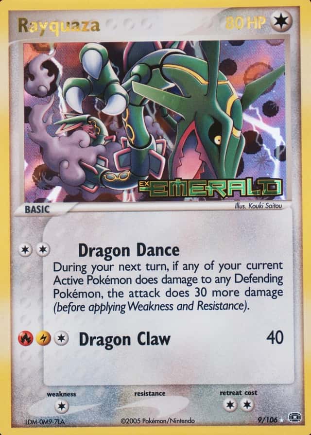 Reverse Holo