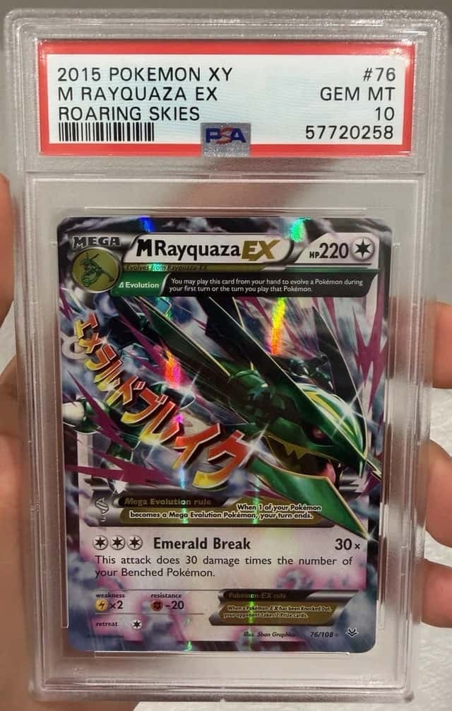 M Rayquaza EX